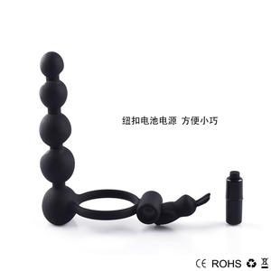 Vibration Lock Cock Ring Anale Kralen Voor Mannen En Vrouwen Met G-Spot Passie Volwassen Seksspeeltjes - Product Image 3