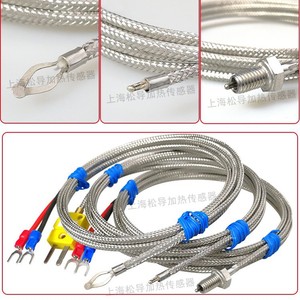 Patch à film mince de type K pour haute température avec thermocouple de surface, jonctions à souder et fibre céramique filetée haute température - Product Image 3