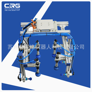 Pièces pneumatiques VSH3 résistantes aux hautes températures, bras robotique avec ventouse à vide - Product Image 4