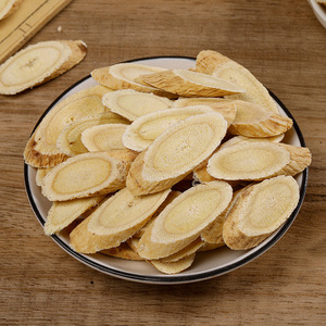 Qingchun nhà máy giá bán buôn nguồn gốc Hoang Dã <span class=keywords><strong>astragalus</strong></span>/<span class=keywords><strong>huangqi</strong></span>/<span class=keywords><strong>astragalus</strong></span> gốc lát - Product Image 2