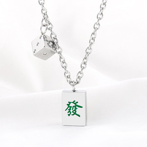 Collar con colgante de Mahjong de estilo chino, diseño geométrico de acero inoxidable, joyería de moda unisex, regalo para hombres y mujeres - Product Image 1