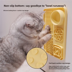 Tapis de léchage en silicone de qualité alimentaire pour l'entraînement des animaux de compagnie, à alimentation lente, universel pour chats et chiens, plateau de repas rectangulaire multi-compartiments antidérapant - Product Image 1