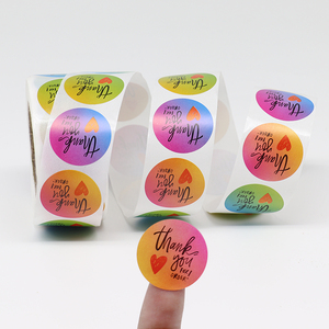 Elf MOateraterateraterateraterinyl ISS UT ticticker heet para identificación - Product Image 4