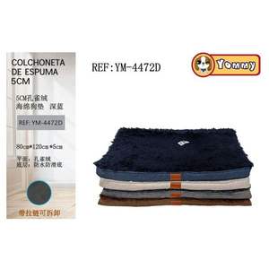 Tappetino per Animali Domestici in Velluto Pavone Blu Scuro, Spessore 5cm, 80*120cm, Comodo Letto per Animali - Product Image 1