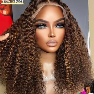 Perruques Lace Front Bob Double Drawn Jerry Curly 250% Afro Wave Blond Brun - Product Image 4