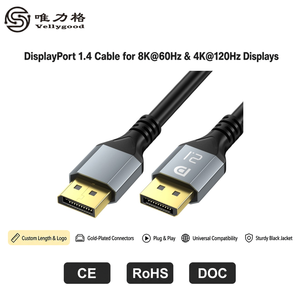 DP-Kabel Version 1.4 8K60 Computer Laptop Projektor <span class=keywords><strong>DisplayPort</strong></span> Monitor Video-Verbindung Hochauflösendes Kabel - Product Image 1