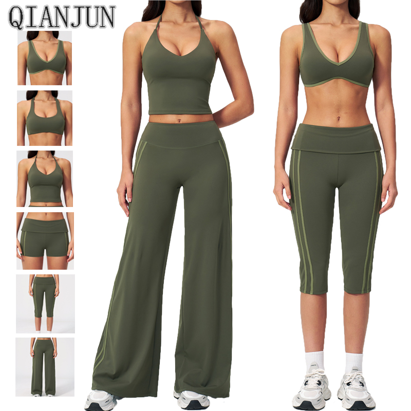 Quick Dry Side Stripe Contrast Color Yoga Set Women Racerback Crop Top High Waist Wide Leg Pants Gym Activewear Yoga Set