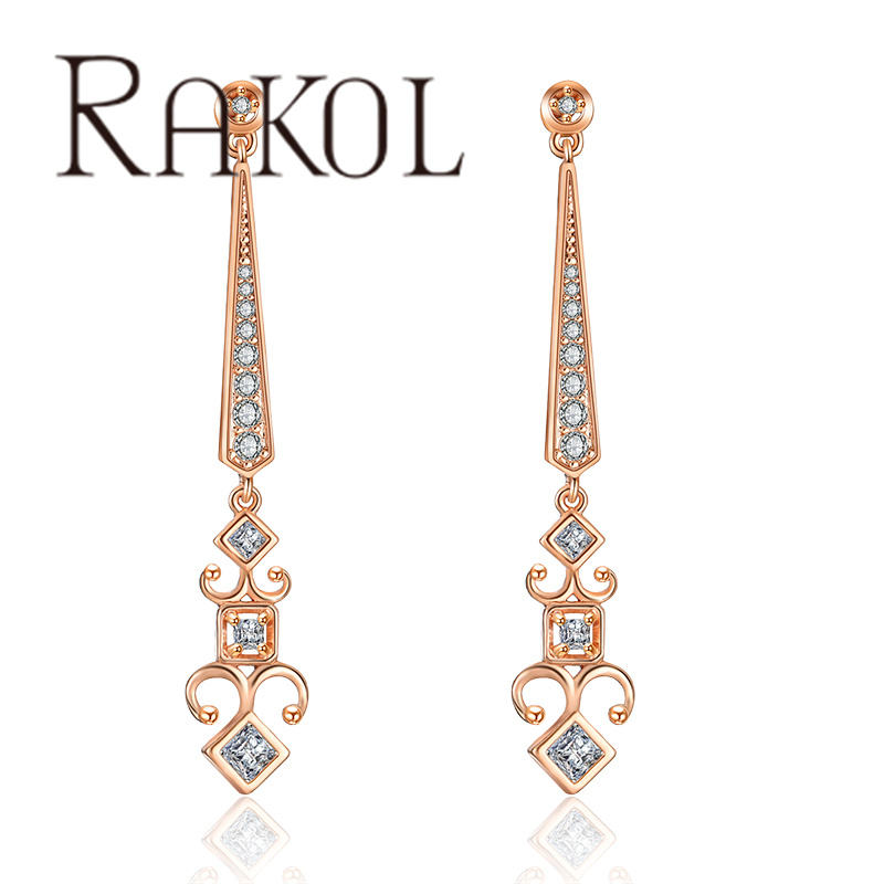 สีโรสโกลด์