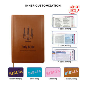 राजा जेम्स संस्करण बाइबिल प्रिंटिंग अंग्रेजी पवित्र बाइबिल पुर्तगाली पवित्र बाइबिल अंग्रेजी के साथ अंग्रेजी अनुवाद - Product Image 3