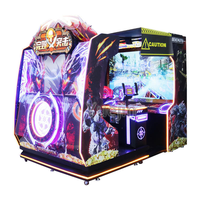 Machine de jeu de tir à 3 joueurs à monnayeur pour centres de divertissement intérieurs