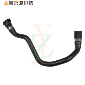 PCH001140 ท่อหม้อน้ำ 1H4Z8333AA สำหรับแลนด์โรเวอร์ เรนจ์โรเวอร์ โว้ก 2002 2009 ยางอะไหล่ทดแทน - Product Image 2