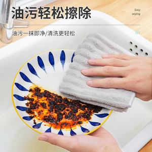 Oukais Coconut Fiber Dishcloth Extra <b>Large</b> Thick Lint Resistant Kitchen Cleaning Absorbent Quick Drying - Product Image 2