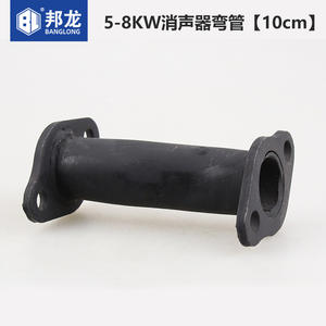 Pièces de moteur diesel 188F/190F pour générateur à essence, pompe à eau, puissance 5-8 kW, avec silencieux, tuyau d'échappement coudé et panneau de commande inclus - Product Image 3