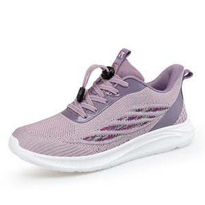 Chaussures de marche élégantes pour seniors, conçues pour les voyages et l'exercice, adaptées aux hommes et aux femmes - Product Image 3