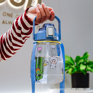 Plastic Wide Belly Water Bottle Cartoon Design Student Portable Cup With Strap 2025 Hot Sale - Product Image 2