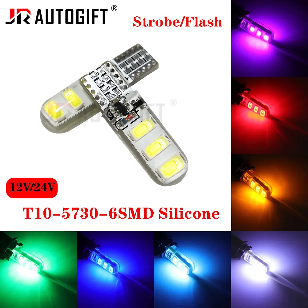 24V 12V Flash Strobe T10 Silicone 5730 6SMD 5630 Car Dome Light W5W 194 White Red Blue LED Wedge Lamp Parking Bulb