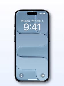 MEILLEUR PRIX LIVRAISON IMMÉDIATE Tout Nouveau I 17 Pro Max 120Hz Écran 4K Double SIM Jeux Reconnaissance Faciale - Product Image 2