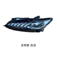 Ensemble de phares LED haut de gamme avec DRL intégrés, phare de remplacement OEM pour BYD Qin Plus Sedan 2025