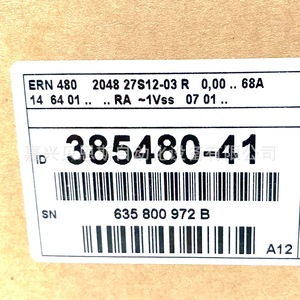 Encodeur Heidenhain Ern480 385480-48, capteur de position incrémental pour l'automatisation industrielle - Product Image 5