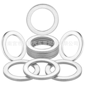 ปะเก็นอุดท่อระบายน้ำอลูมิเนียมทองแดง M14X20X1.2 สำหรับเครื่องยนต์มาสด้า 3 แอ็กเซล่า อเทนซ่า CX5 CX4 - Product Image 4