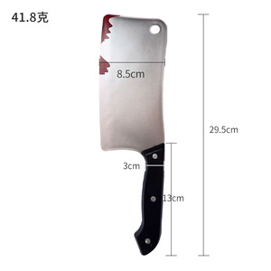 Halloween <b>Plastic</b> <b>Kitchen</b> Knife Toy Bloodstained Dagger Prop For Costume Performance Unisex Weapon Accessory - Product Image 2