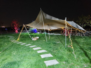 Tente extensible de type bédouin <span class=keywords><strong>Unistrengh</strong></span> pour événements en plein air, en aluminium, imperméable, anti-UV, coupe-vent, en forme d'étoile - Product Image 6