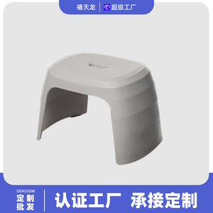 Taburete infantil de plástico Xitianlong 360x265x350mm, silla de almacenamiento multifuncional antideslizante y engrosada para niños - Product Image 3