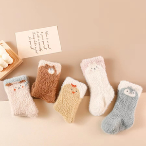 <span class=keywords><strong>Calcetines</strong></span> de <span class=keywords><strong>Dormir</strong></span> <span class=keywords><strong>para</strong></span> Bebés y Niños Unisex, de Terciopelo, Gruesos, Transpirables, Antideslizantes, de 0 a 3 Años, Marca Xiangyi - Product Image 6