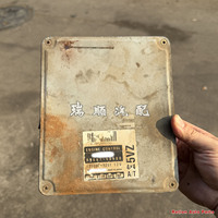 UNITÉ DE COMMANDE MOTEUR ECU 89661-60050 pour TOYOTA LAND CRUISER PRADO VZJ95 MOTEUR ESSENCE 5VZ