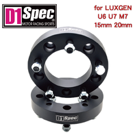 Entretoises de moyeu en alliage d'aluminium CNC noir profilé 67,1 mm CB P1.25 anodisées dures pour jantes LUXGEN U6 U7 M7