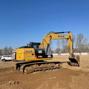 Utilisé pour Caterpillar pour CAT 315D Excavator Moteur hydraulique sur chenilles du Japon Variations PLC incluant 320C 312 320 31 - Product Image 1