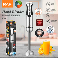 Mixeur plongeant électrique à main de qualité RAF 1600W 20 vitesses avec moteur en cuivre