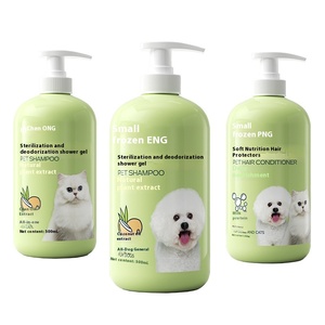 Gel <span class=keywords><strong>de</strong></span> ducha <span class=keywords><strong>de</strong></span> lujo ecológico <span class=keywords><strong>para</strong></span> mascotas, gel <span class=keywords><strong>de</strong></span> baño <span class=keywords><strong>para</strong></span> perros y gatos con silicona y plástico, champú corporal protector del cabello <span class=keywords><strong>para</strong></span> el aseo - Product Image 5