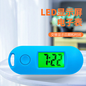 Llavero con reloj digital para niños, pantalla LED, reloj electrónico, regalo para estudiantes - Product Image 2