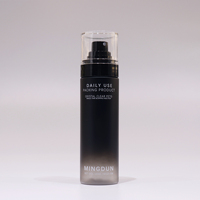 100Ml PETG Gradient Noir Cylindre En Plastique Vaporisateur Bouteille De Luxe Fine Brume Vaporisateur Cosmétique Soins De La Peau Emballage