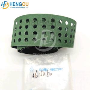 Correa Verde de 1615x50mm para Máquina de Impresión Offset Heidelbe, Pieza de Repuesto - Product Image 2
