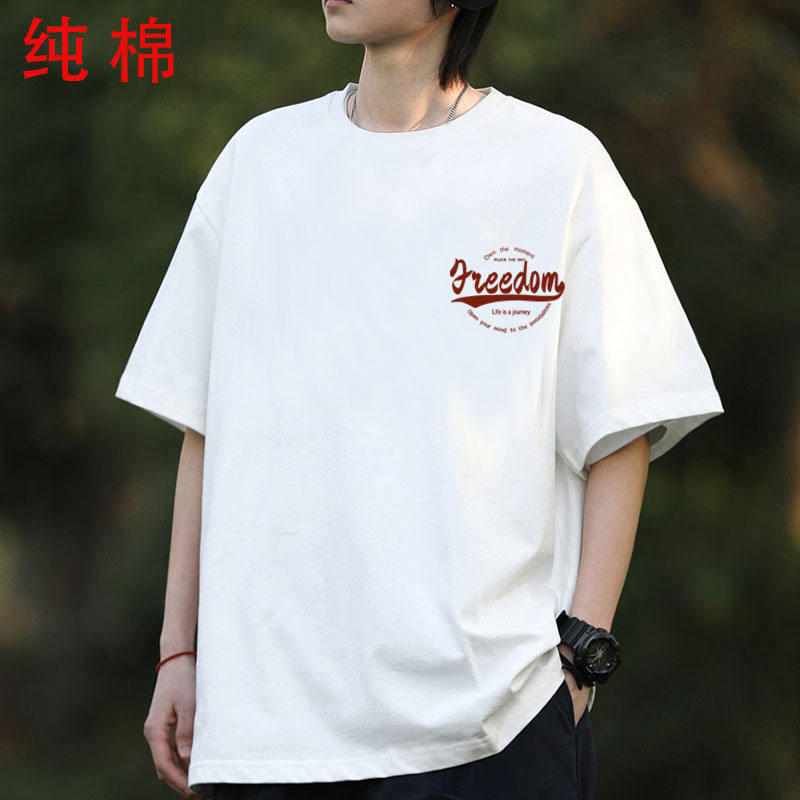 เสื้อยกทรงคุณภาพสูงฟรี