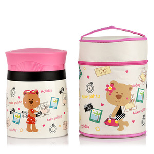 Lonchera Térmica Clásica PINKAH de Acero Inoxidable de Doble Pared con Aislamiento al Vacío de 20 oz para el Regreso a Clases - Product Image 1