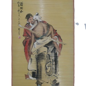 Bamboo Silk Painting Handmade Classical Landscape Art Gift Box For Home Decor Business Gifts ZLH-005 - Product Image 5