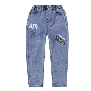 Collection Automne-Hiver 2025 Jeans Décontractés pour Garçons en Tailles S M L Pantalons Longs pour Étudiants Fabricants en Gros - Product Image 5