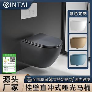 WC mural en titane italien G001, cuvette en céramique intégrée haute température, double chasse à pression - Product Image 5