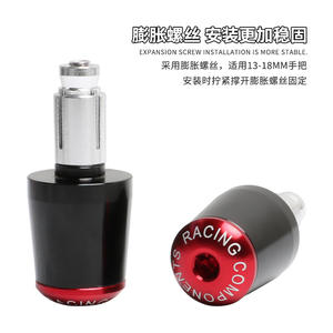 FZ6S/8 MT-03 YZF R1 modifié Anti chute bloquant TMAX560 <span class=keywords><strong>530</strong></span> 500 prise d'équilibre moto pare-chocs nouvel état - Product Image 4