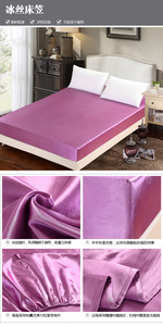 Parure de draps <span class=keywords><strong>en</strong></span> satin de <span class=keywords><strong>soie</strong></span> avec logo personnalisé, <span class=keywords><strong>drap</strong></span>-housse profond pour lit Queen/King <span class=keywords><strong>et</strong></span> taies <span class=keywords><strong>d</strong></span>'<span class=keywords><strong>oreiller</strong></span> - Product Image 5