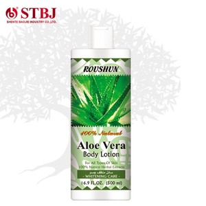 Loción Corporal Blanqueadora Roushun <span class=keywords><strong>Aloe</strong></span> <span class=keywords><strong>Vera</strong></span> Cocoa White, Marca Privada, 500 ml - Product Image 6