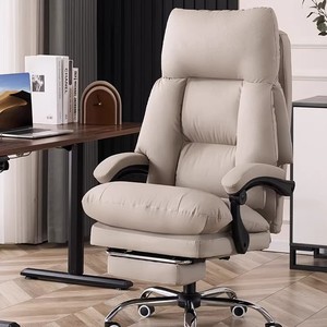 Chaise de direction en cuir véritable, réglable en hauteur, ergonomique, pour bureau à domicile - Product Image 1