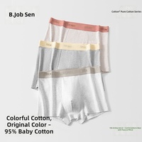Boxers imprimés pour hommes, prêts à être expédiés, en Spandex/Coton, respirants, écologiques, impression par transfert thermique, ceinture élastique, gris
