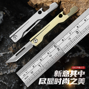 Titanium alloy <b>mini</b> folding knife, sharp utility knife with <b>bottle</b> opener, multi-functional portable folding knife, courier - Product Image 1