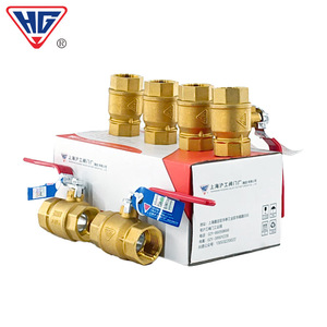 Vanne à boisseau sphérique en cuivre Shanghai Hugong Q11F-16T 1 pouce pour l'alimentation en eau, le chauffage, la ventilation et la protection incendie - Product Image 4