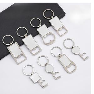 Porte-clés ouvre-bouteille en métal personnalisé, vierge pour impression par sublimation, cadeau promotionnel DIY - Product Image 4
