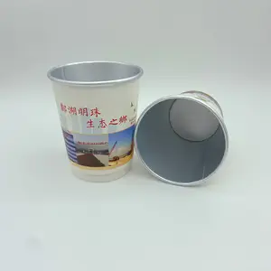 Gold Foil Paper Cup Home Use and Commercial Use High-End Disposable Thickened Water Cup Tea Cup